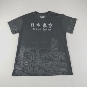 Fresh Laundry Tokyo Japan Shirt Mens Large Black Graphic Japan‎ Skyline Tee